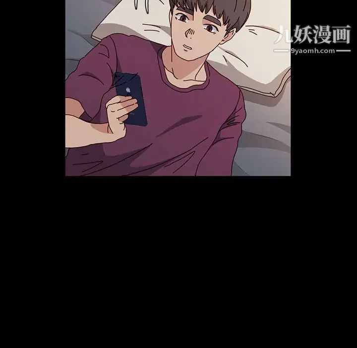 神级模特第17话