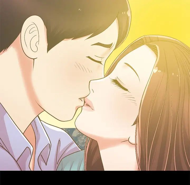 不该有的爱情第6话