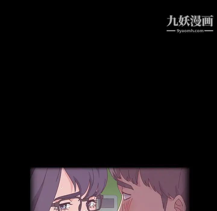 神級模特第17話