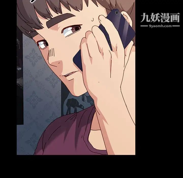 神級模特第17話