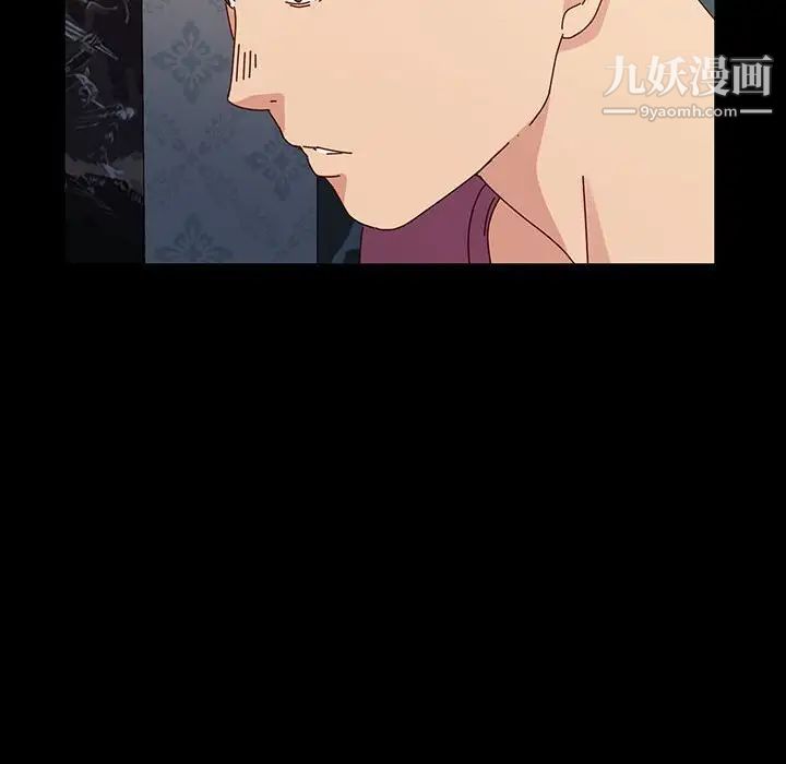 神级模特第17话