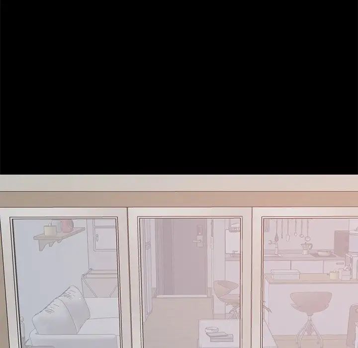 不该有的爱情第6话