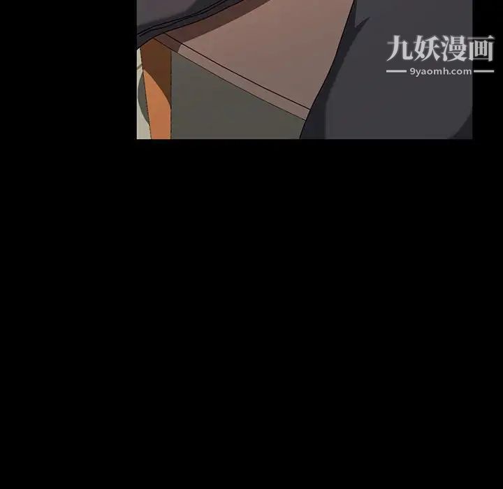 神级模特第17话