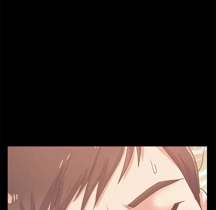 不该有的爱情第6话