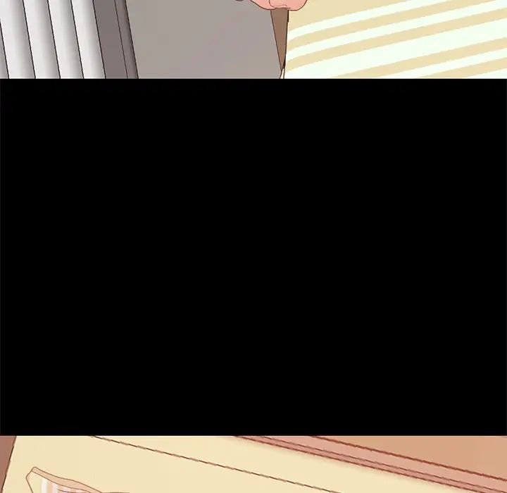 不该有的爱情第6话