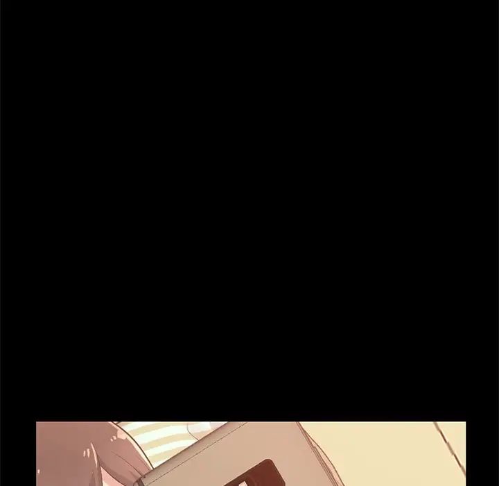 不該有的愛情第6话