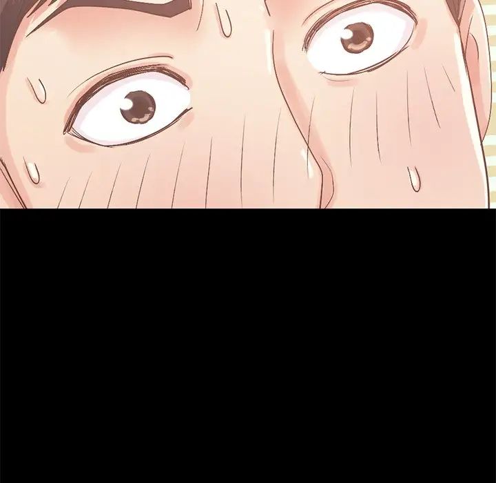 不该有的爱情第6话