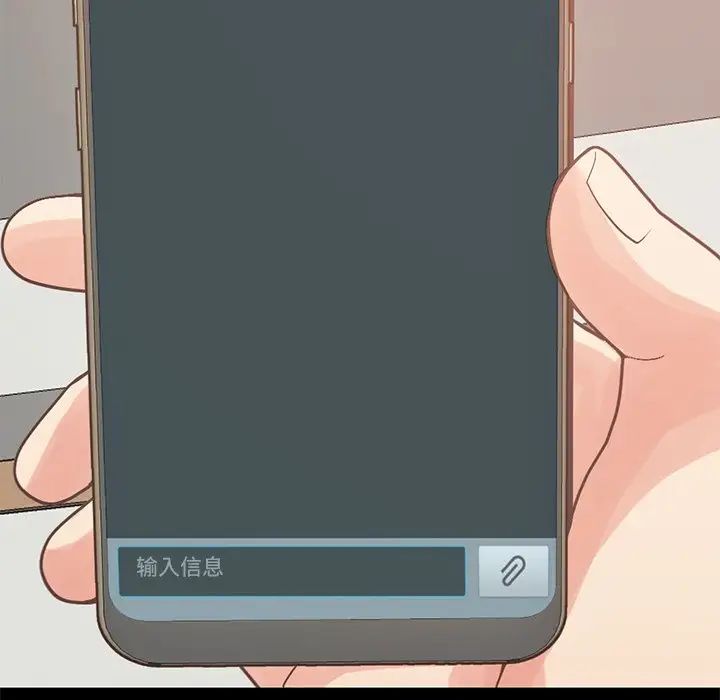 不该有的爱情第6话