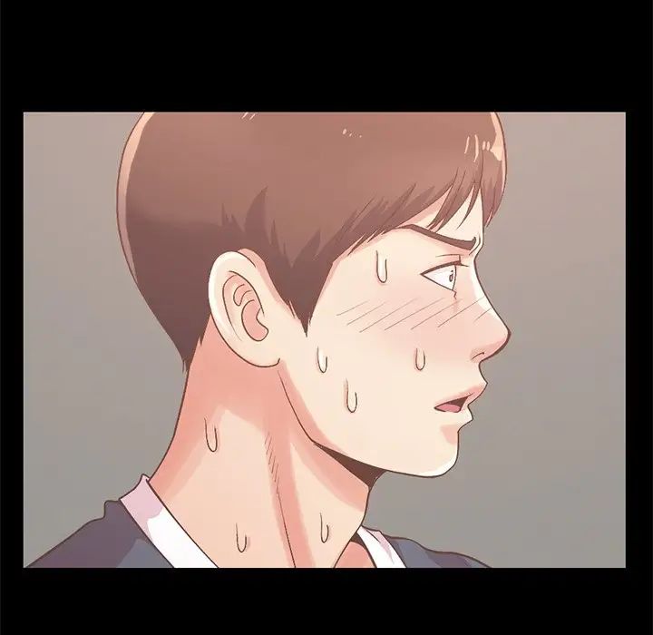 不该有的爱情第6话