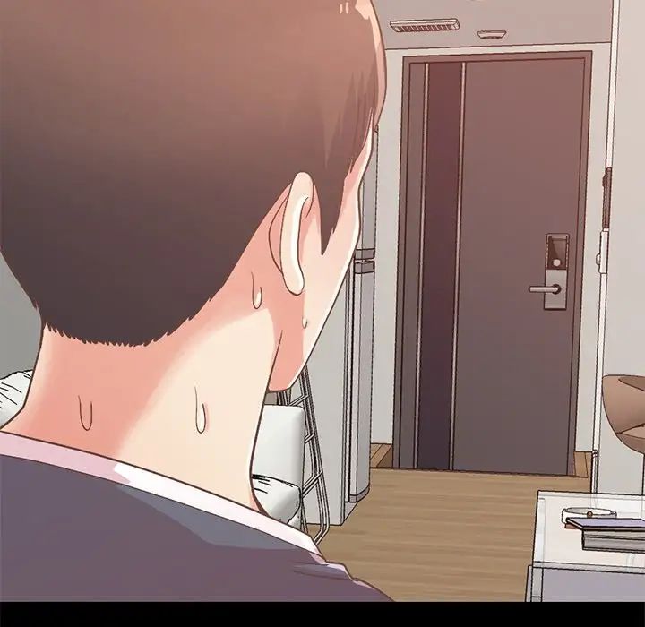 不该有的爱情第6话