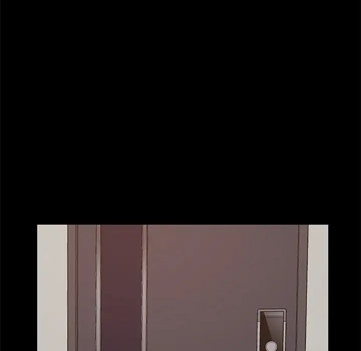 不該有的愛情第6话