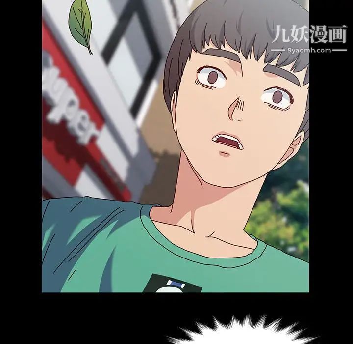 神级模特第17话