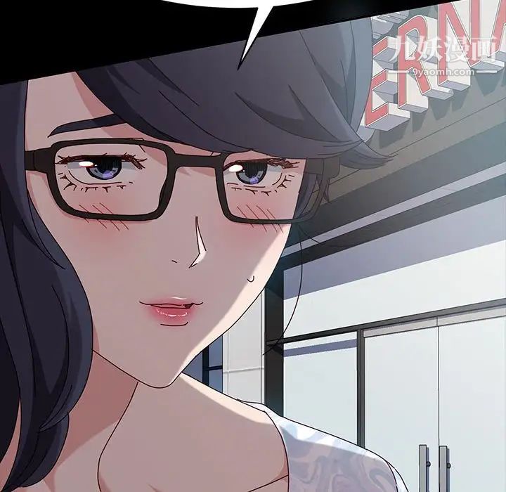 神級模特第17話