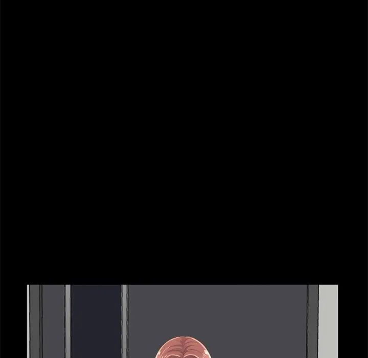 不该有的爱情第7话