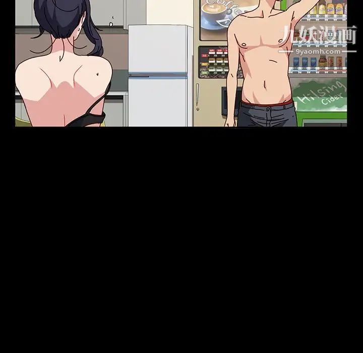 神级模特第18话