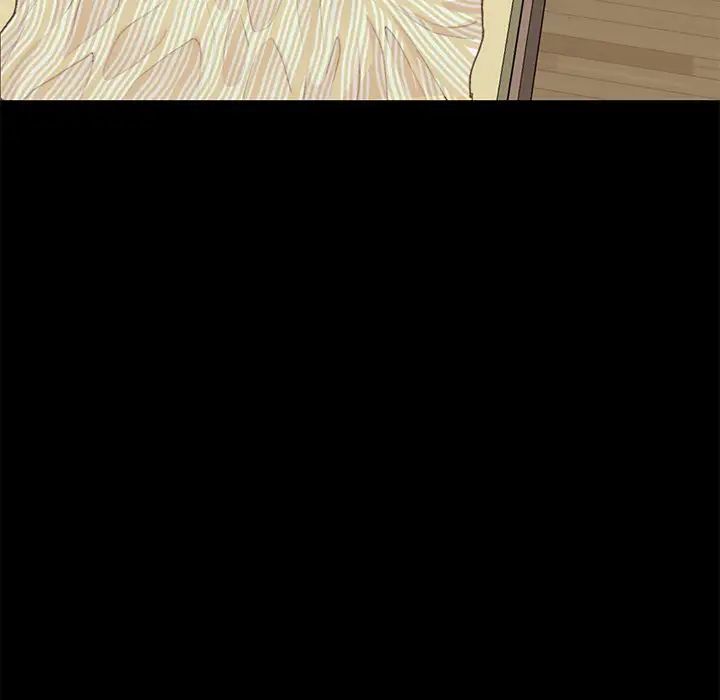 不该有的爱情第7话