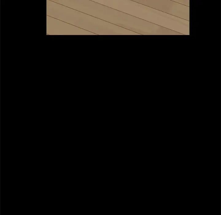 不该有的爱情第7话