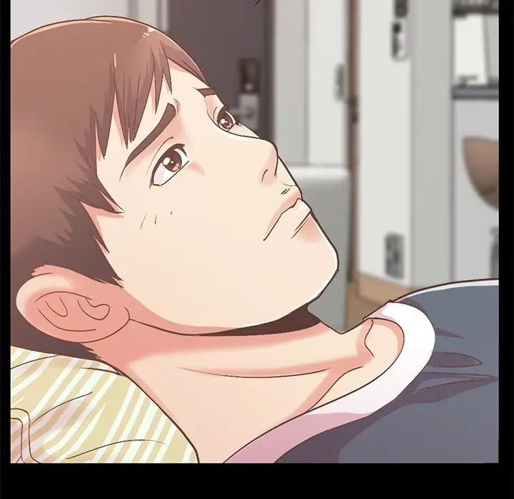 不该有的爱情第7话