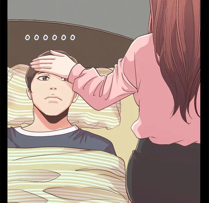 不該有的愛情第7话