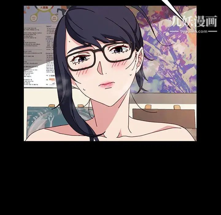 神級模特第18話