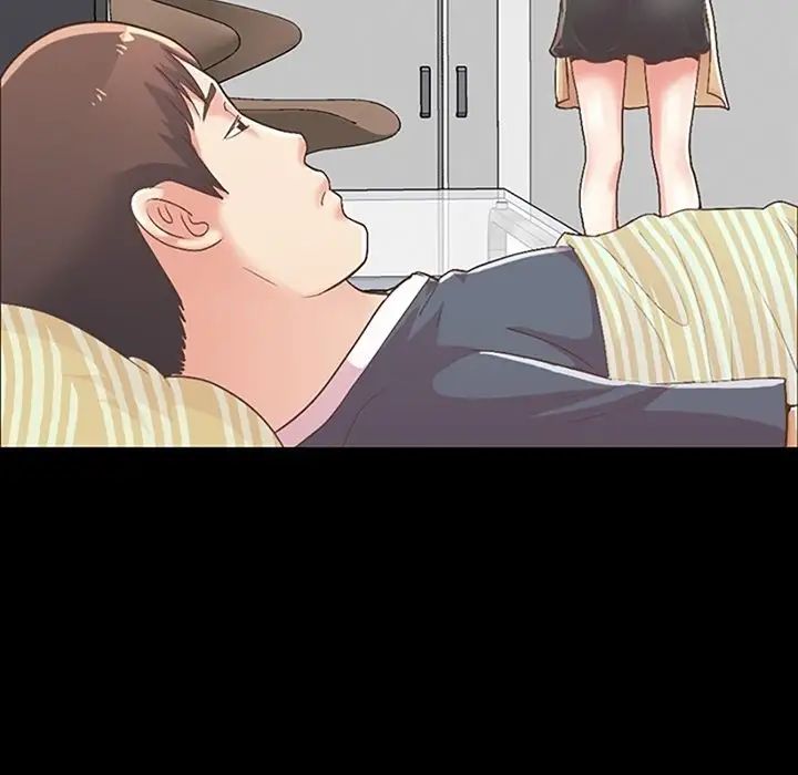 不該有的愛情第7话