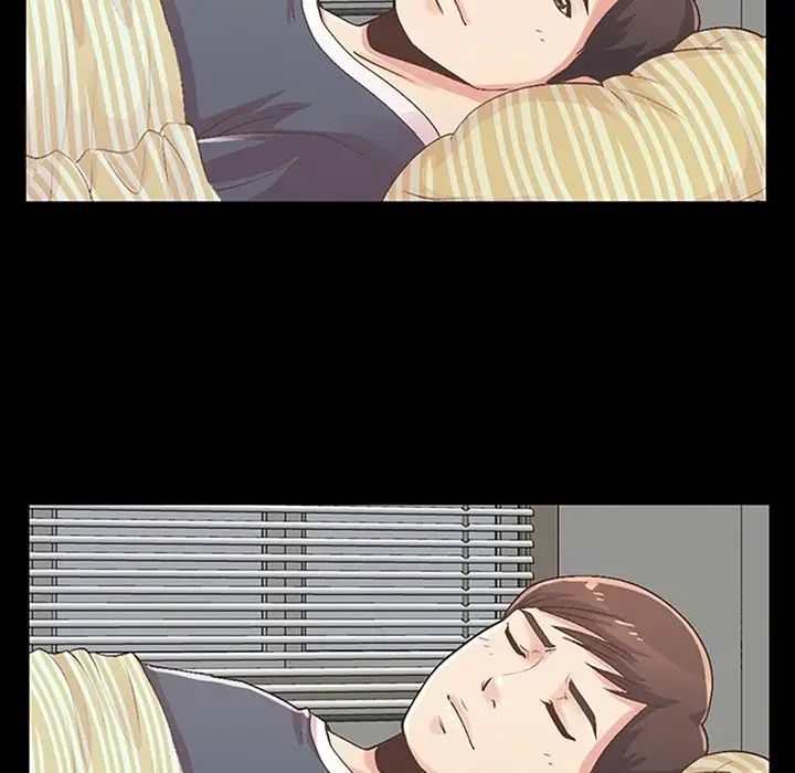 不该有的爱情第7话