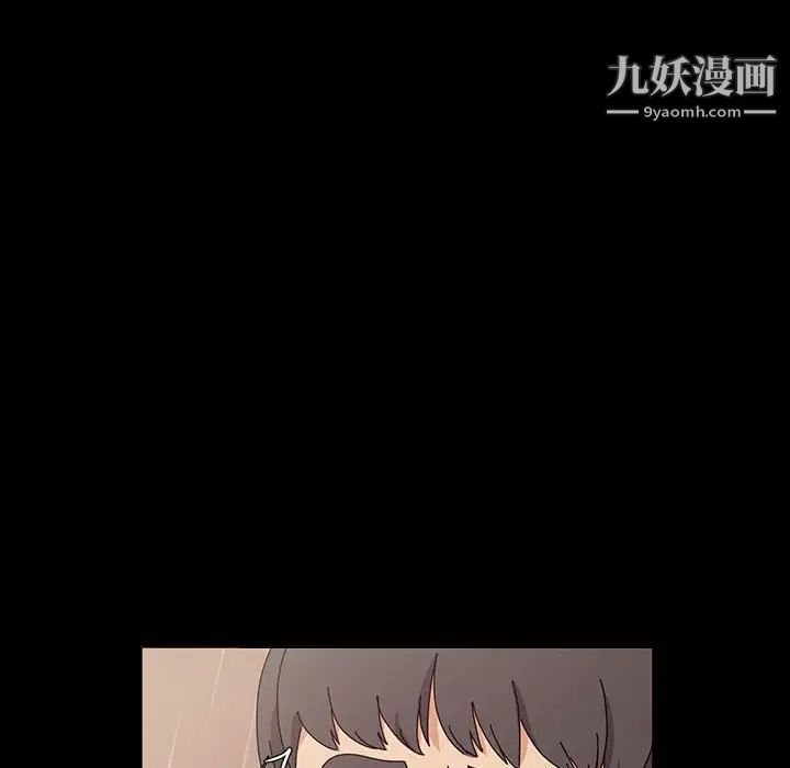 神级模特第18话