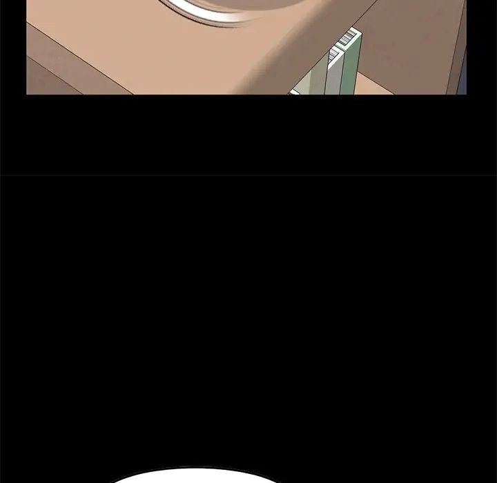 不该有的爱情第7话