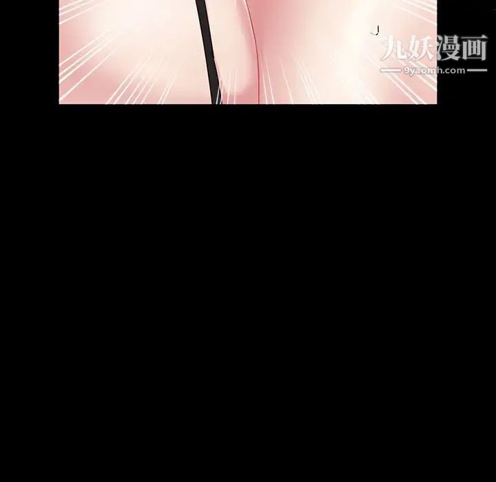 神级模特第18话