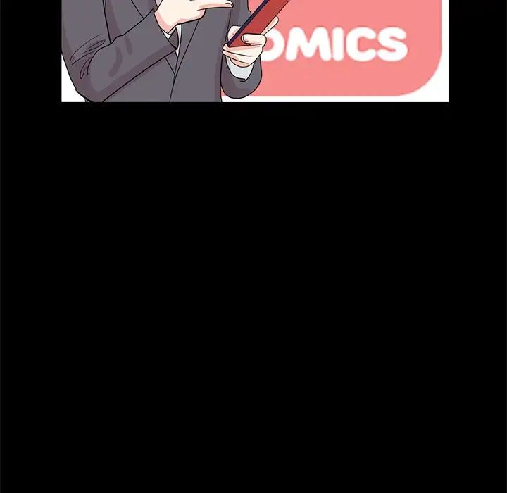 不该有的爱情第7话