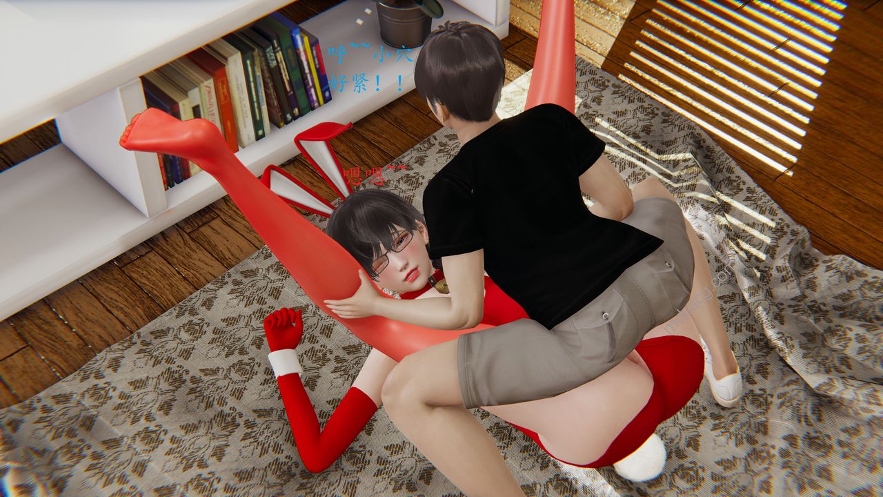 [3D]戀母第06話-最終話