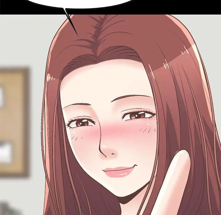 不该有的爱情第7话