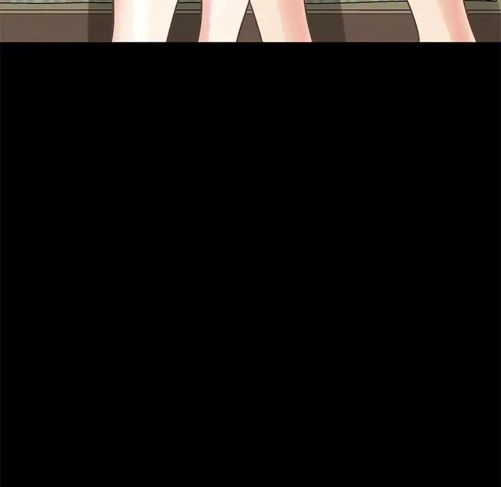 不该有的爱情第7话