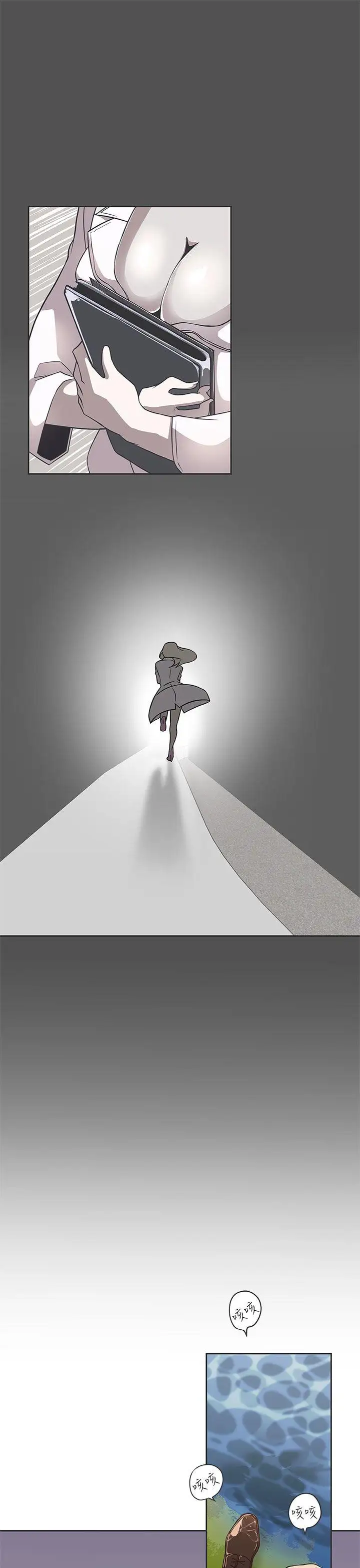 LOVE爱的导航G第28话