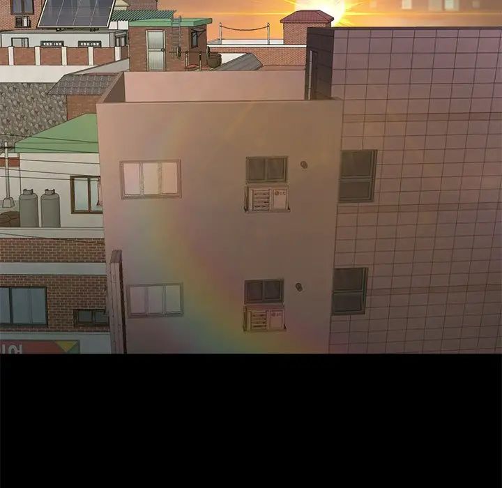 不该有的爱情第7话