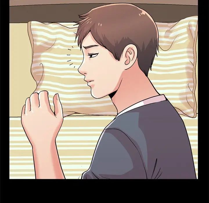 不该有的爱情第7话