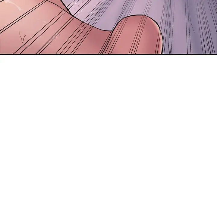 情迷研究室第1话