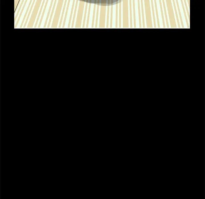 不该有的爱情第8话