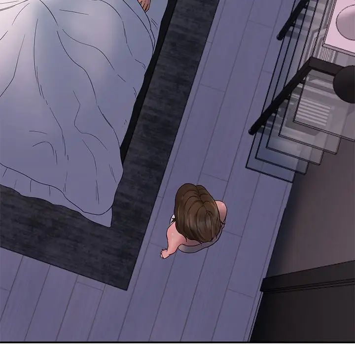 情迷研究室第1话