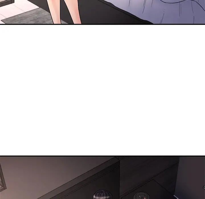 情迷研究室第1話