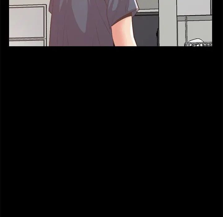 不该有的爱情第8话