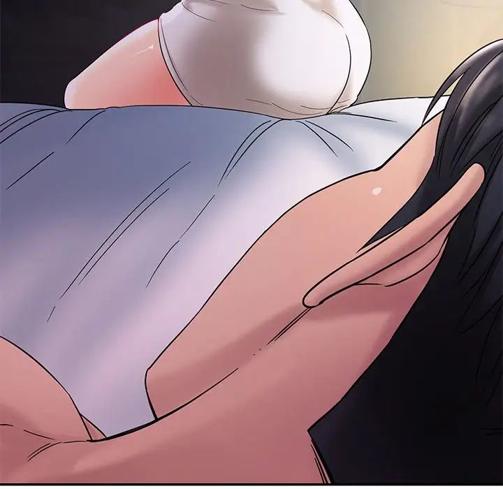 情迷研究室第1话