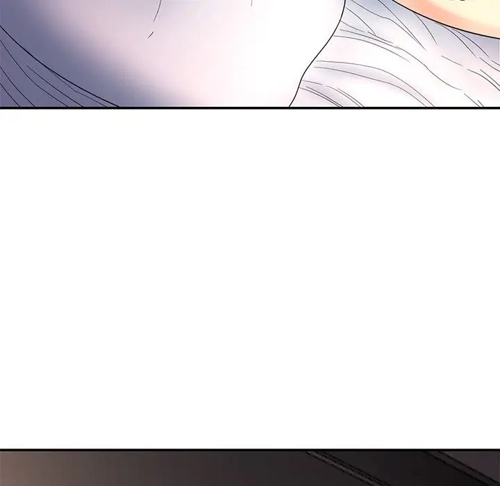 情迷研究室第1話