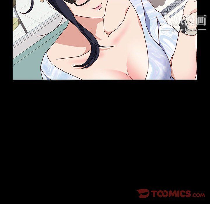 神級模特第19話