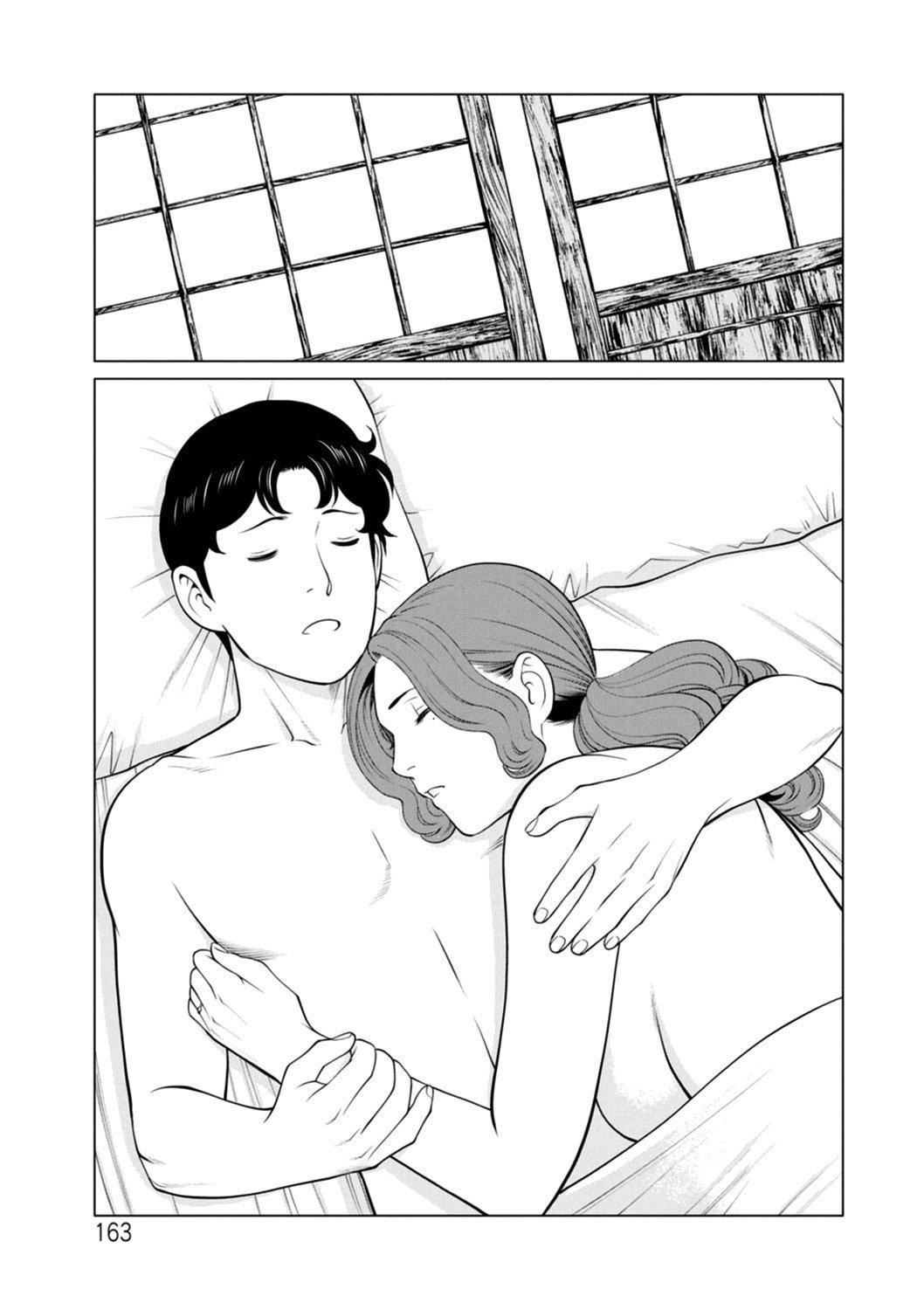 [タカスギコウ]日の出荘の女たち  [中国翻訳][DL版][タカスギコウ]日の出荘の女たち  [中国翻訳][DL版]