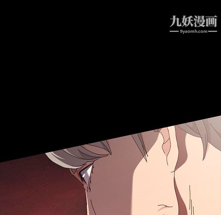 神级模特第20话