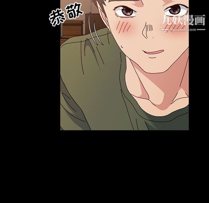 神级模特第20话