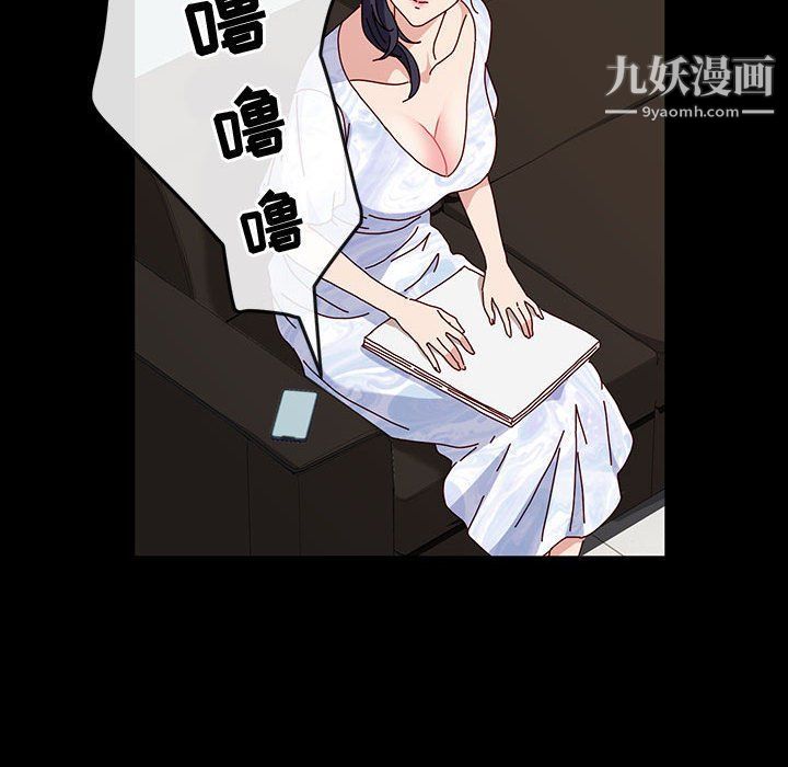 神级模特第20话