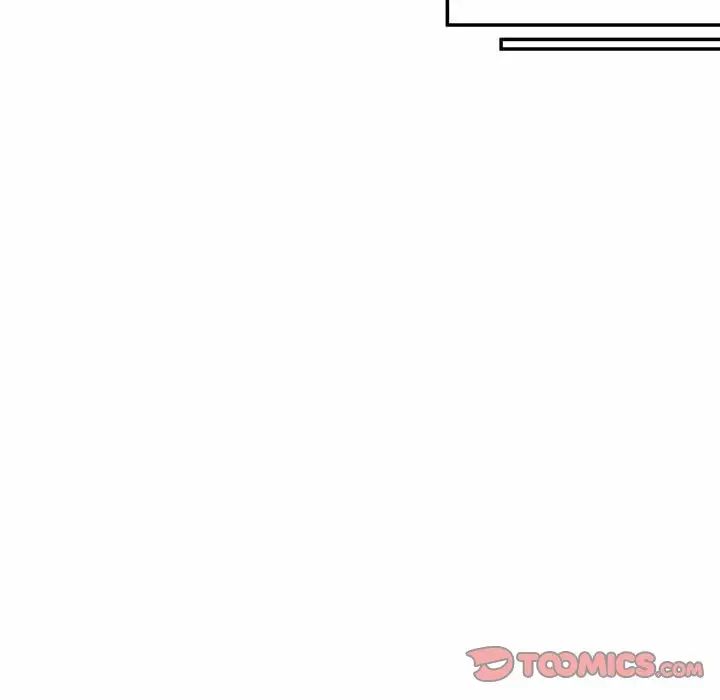 情迷研究室第1话