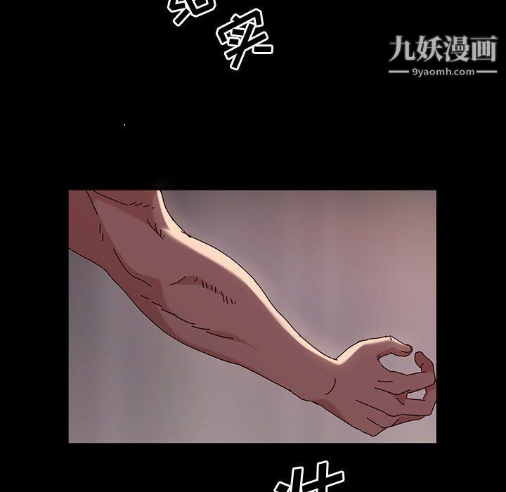 神级模特第20话